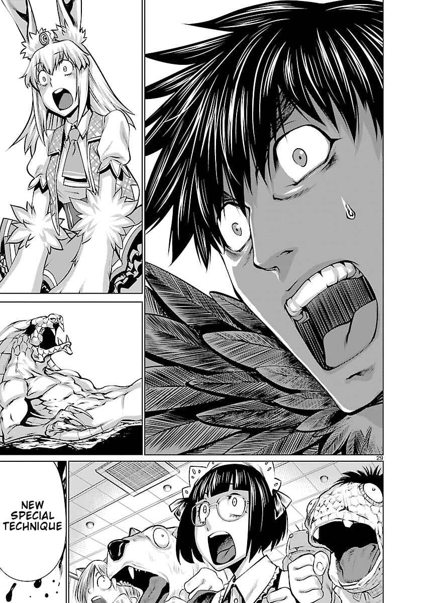 Page 25 Chapter 62 Killing Bites