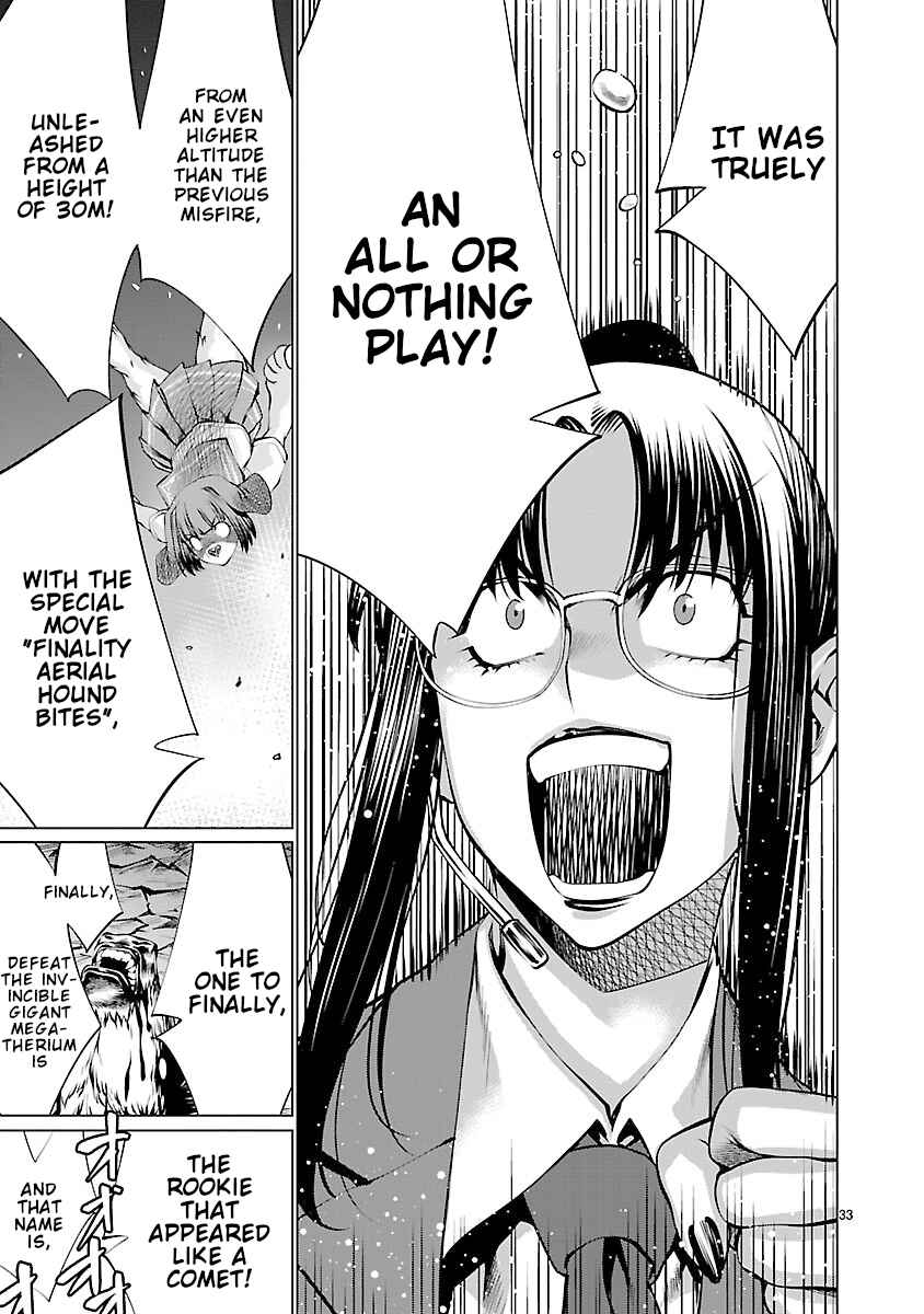 Page 28 Chapter 62 Killing Bites