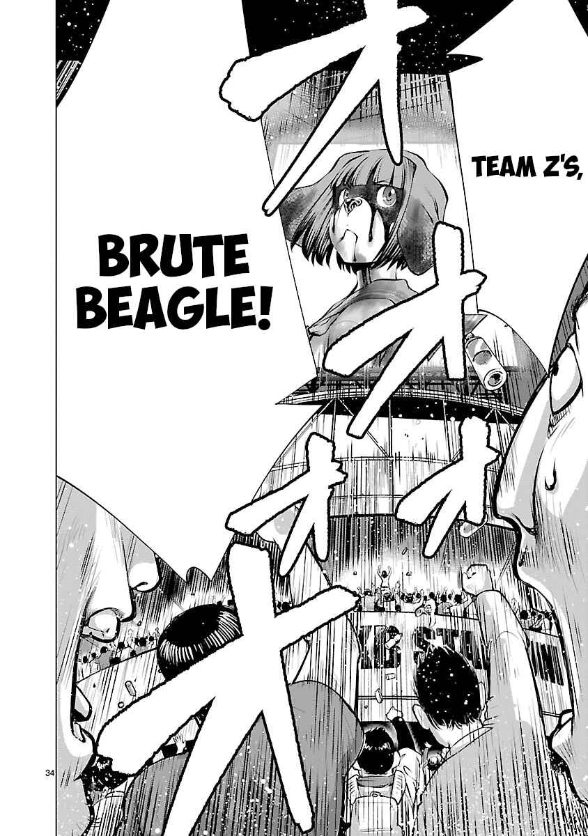 Page 29 Chapter 62 Killing Bites
