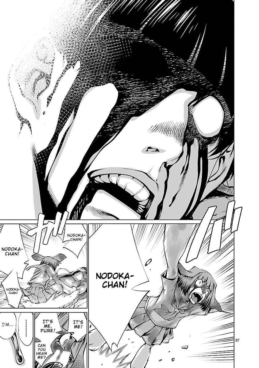 Page 32 Chapter 62 Killing Bites