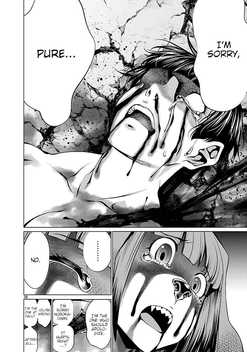 Page 33 Chapter 62 Killing Bites