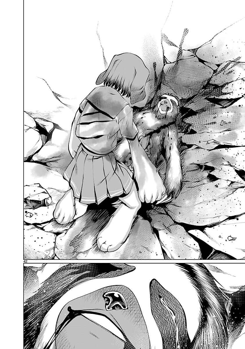 Page 37 Chapter 62 Killing Bites