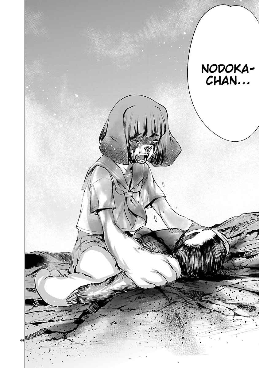 Page 39 Chapter 62 Killing Bites