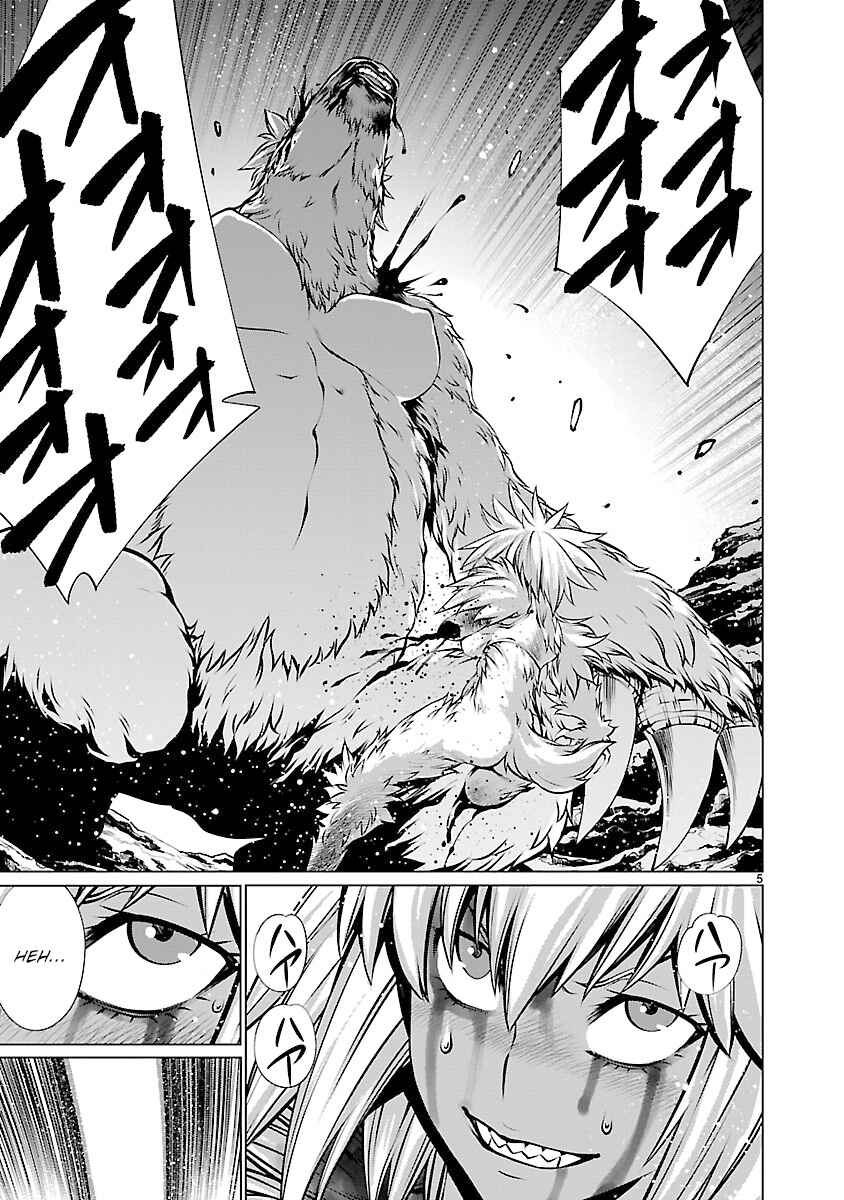 Page 4 Chapter 62 Killing Bites
