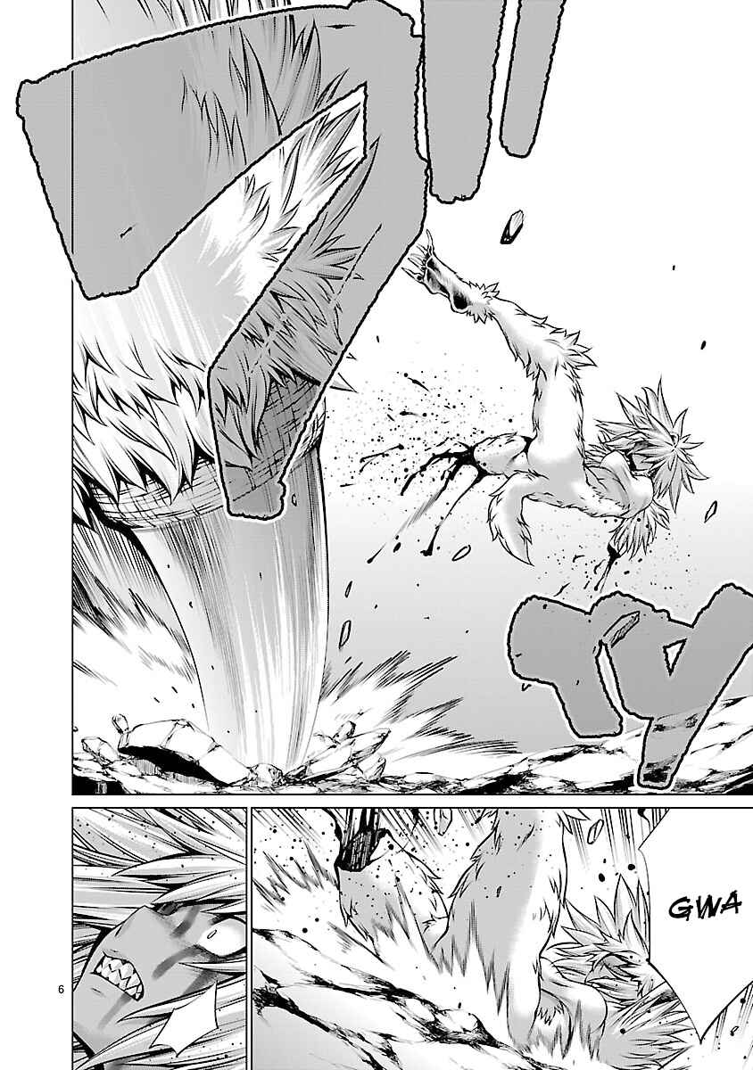 Page 5 Chapter 62 Killing Bites