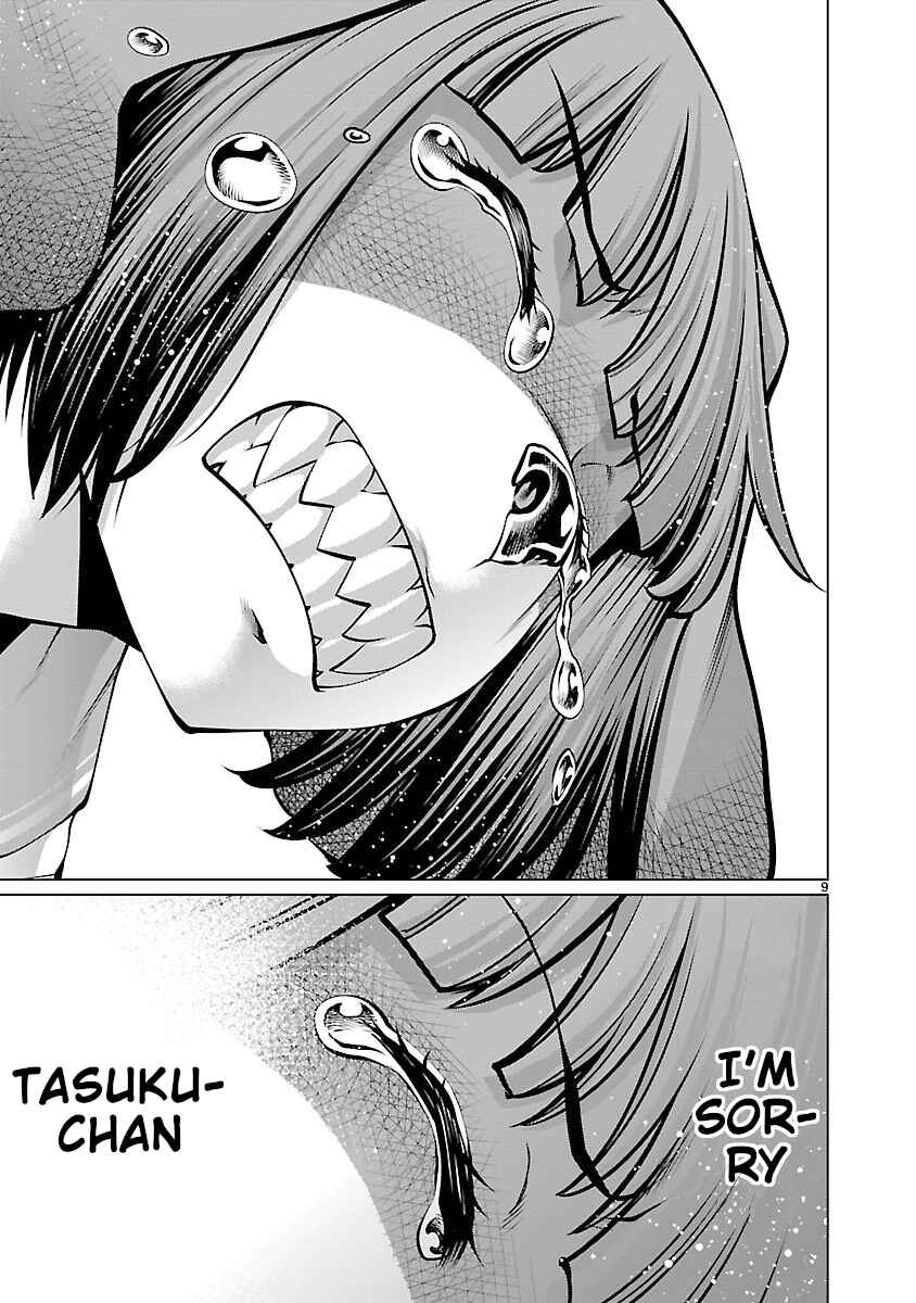 Page 8 Chapter 62 Killing Bites