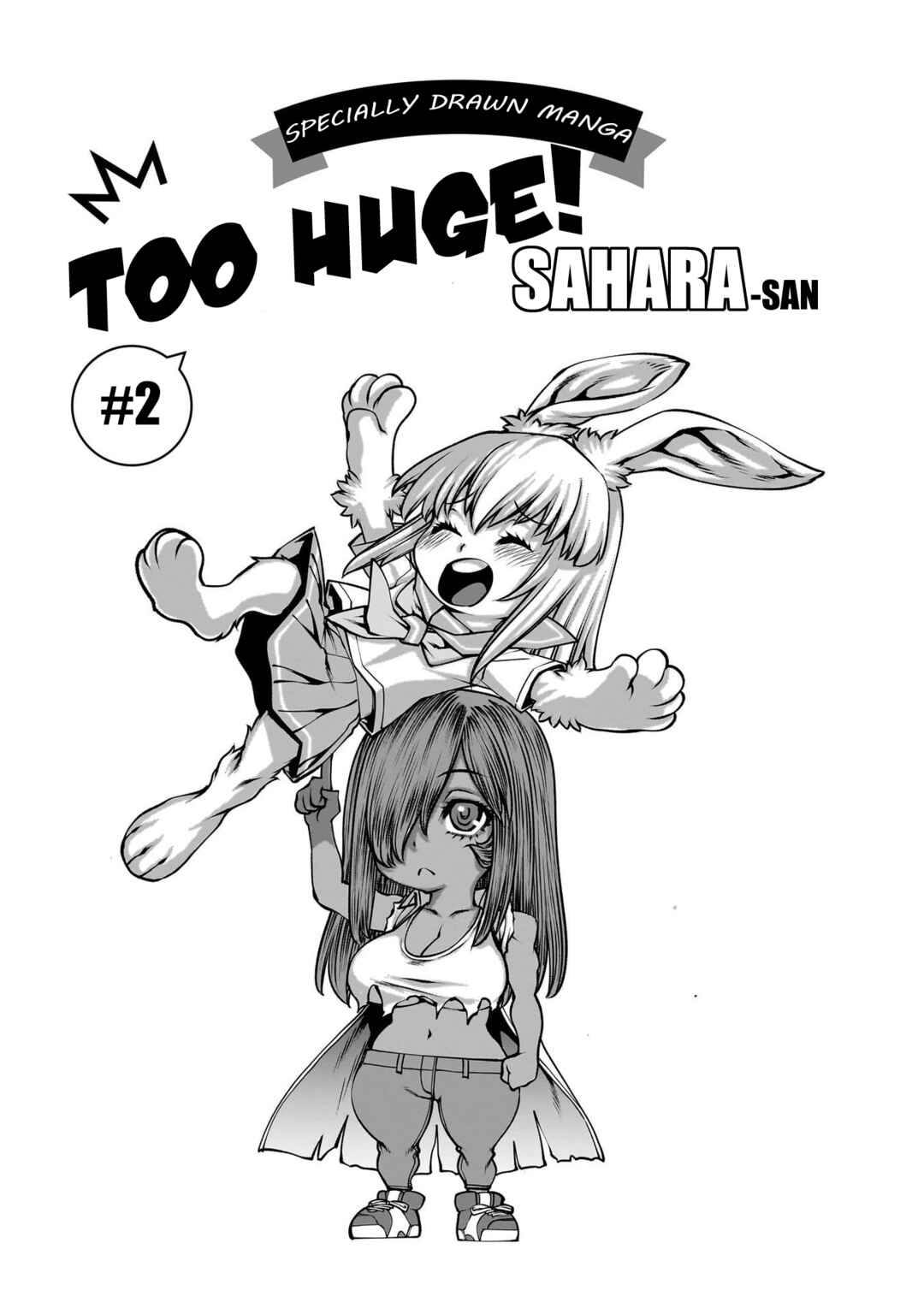 Page 1 Chapter 118.5 Killing Bites