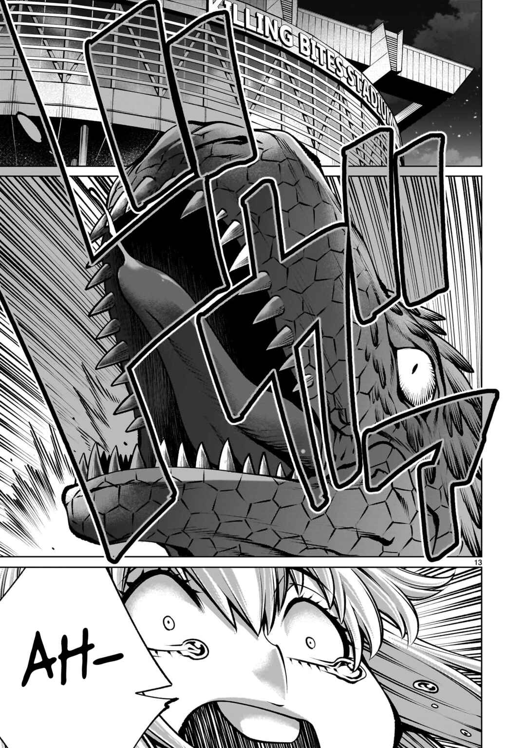 Page 12 Chapter 123 Killing Bites