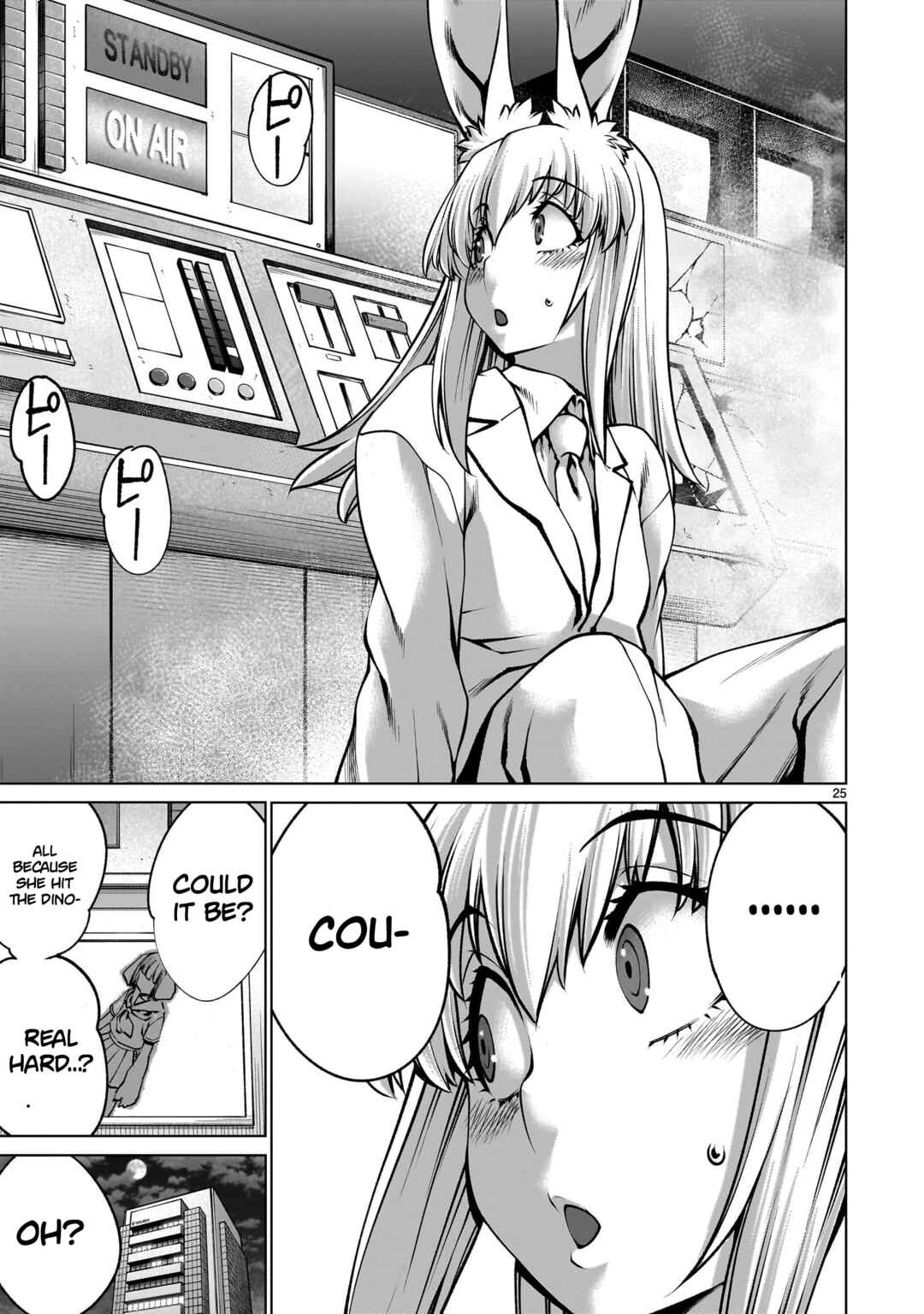 Page 23 Chapter 123 Killing Bites
