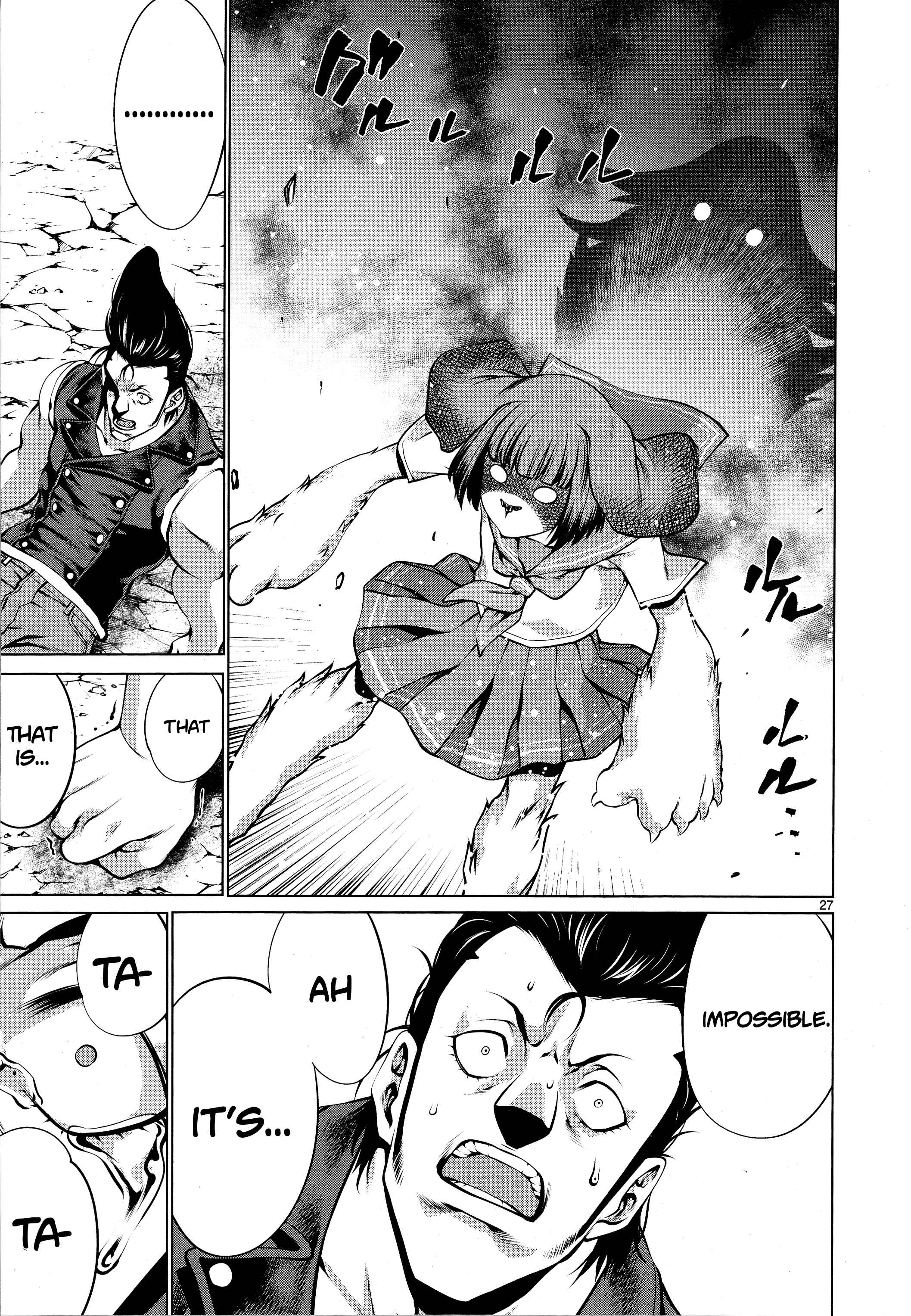Page 25 Chapter 76 Killing Bites