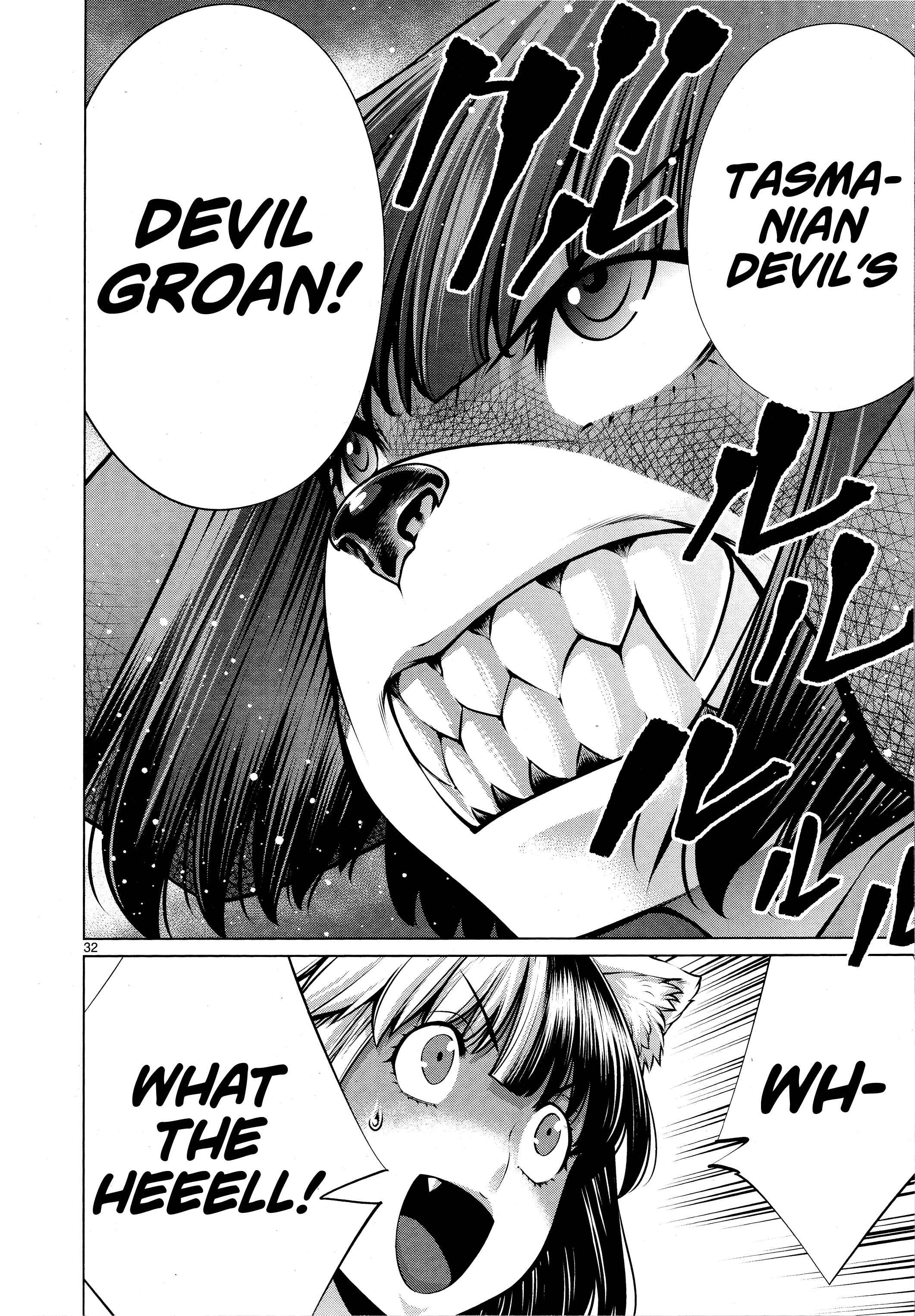 Page 29 Chapter 76 Killing Bites