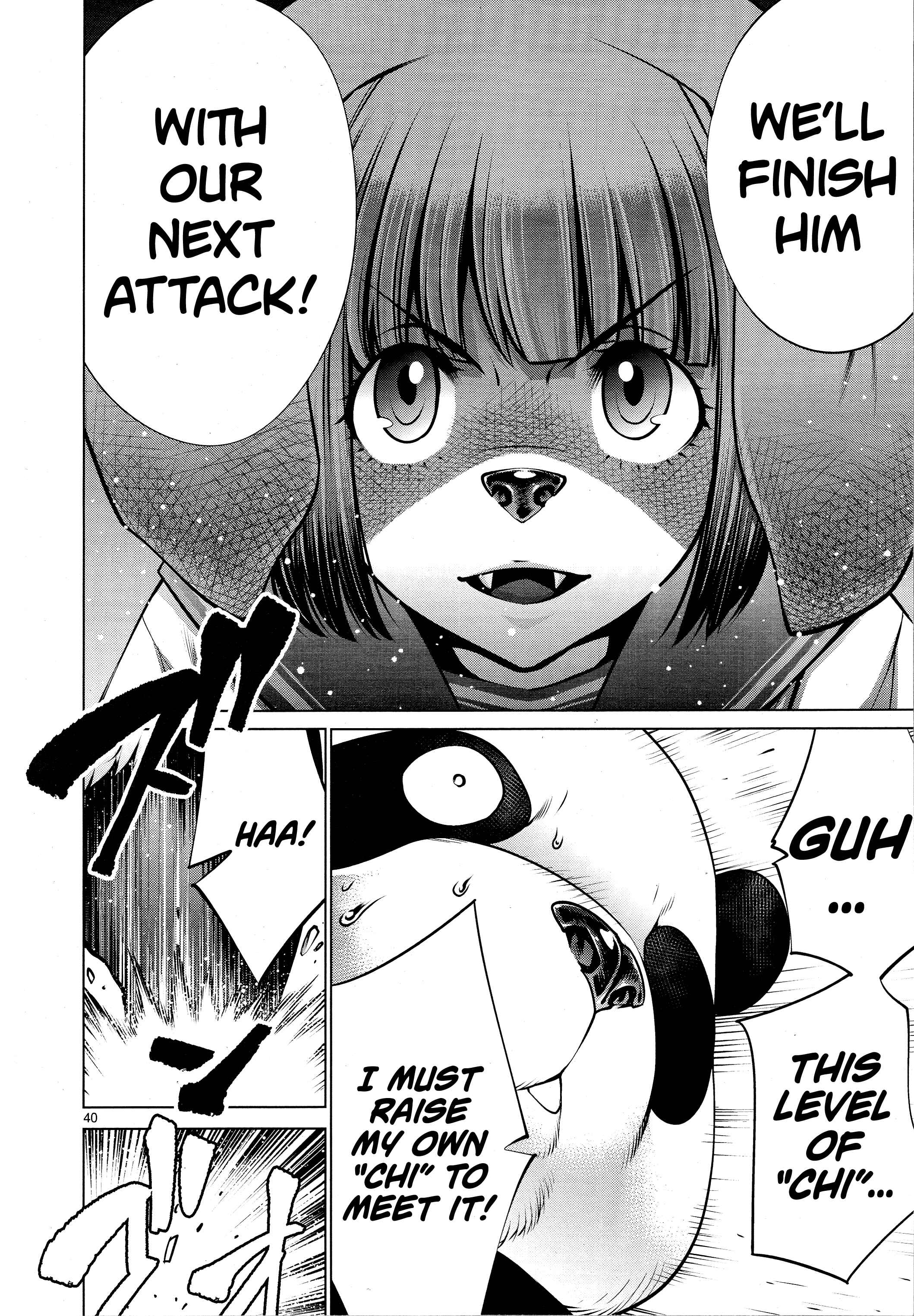 Page 37 Chapter 76 Killing Bites