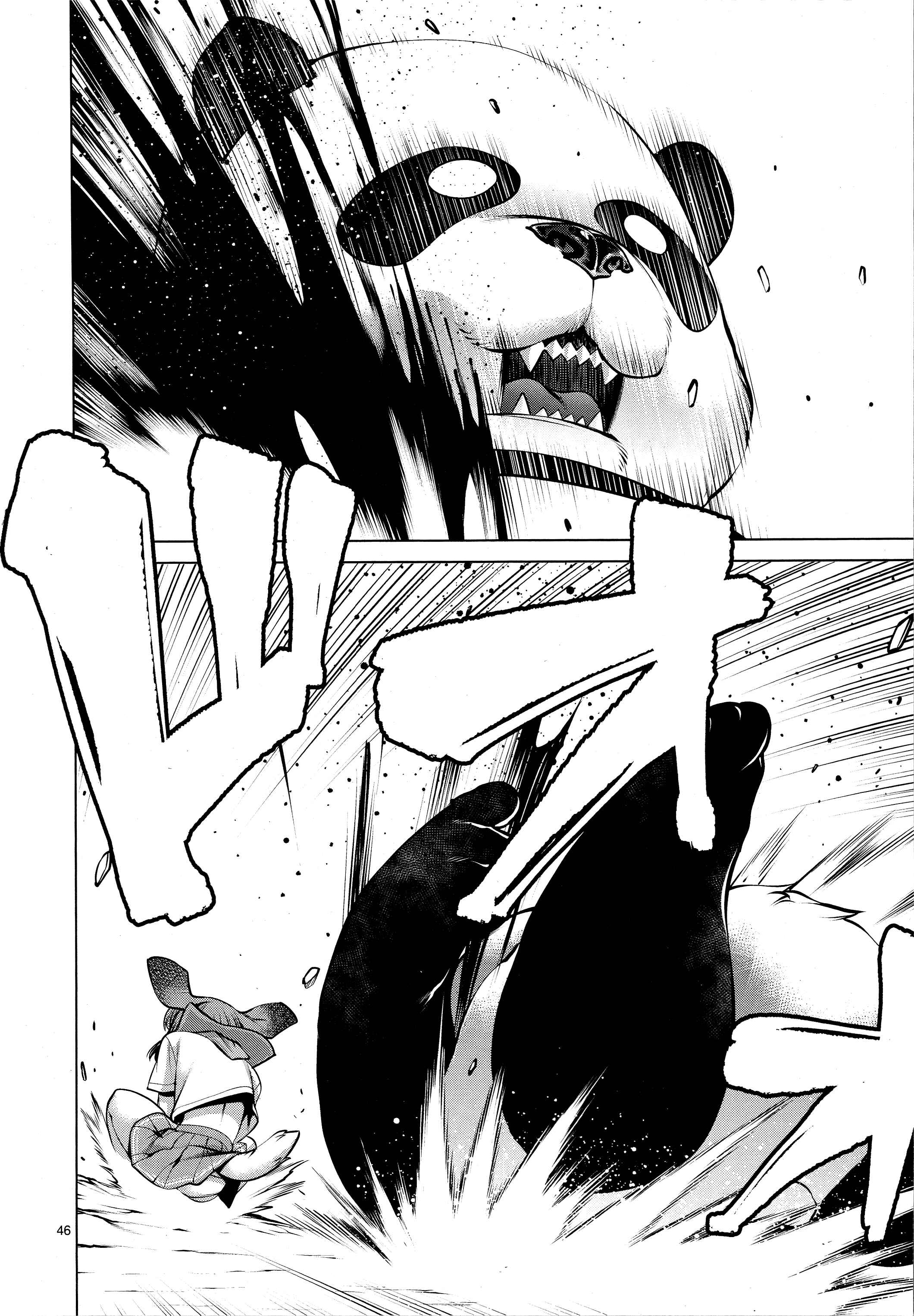 Page 42 Chapter 76 Killing Bites