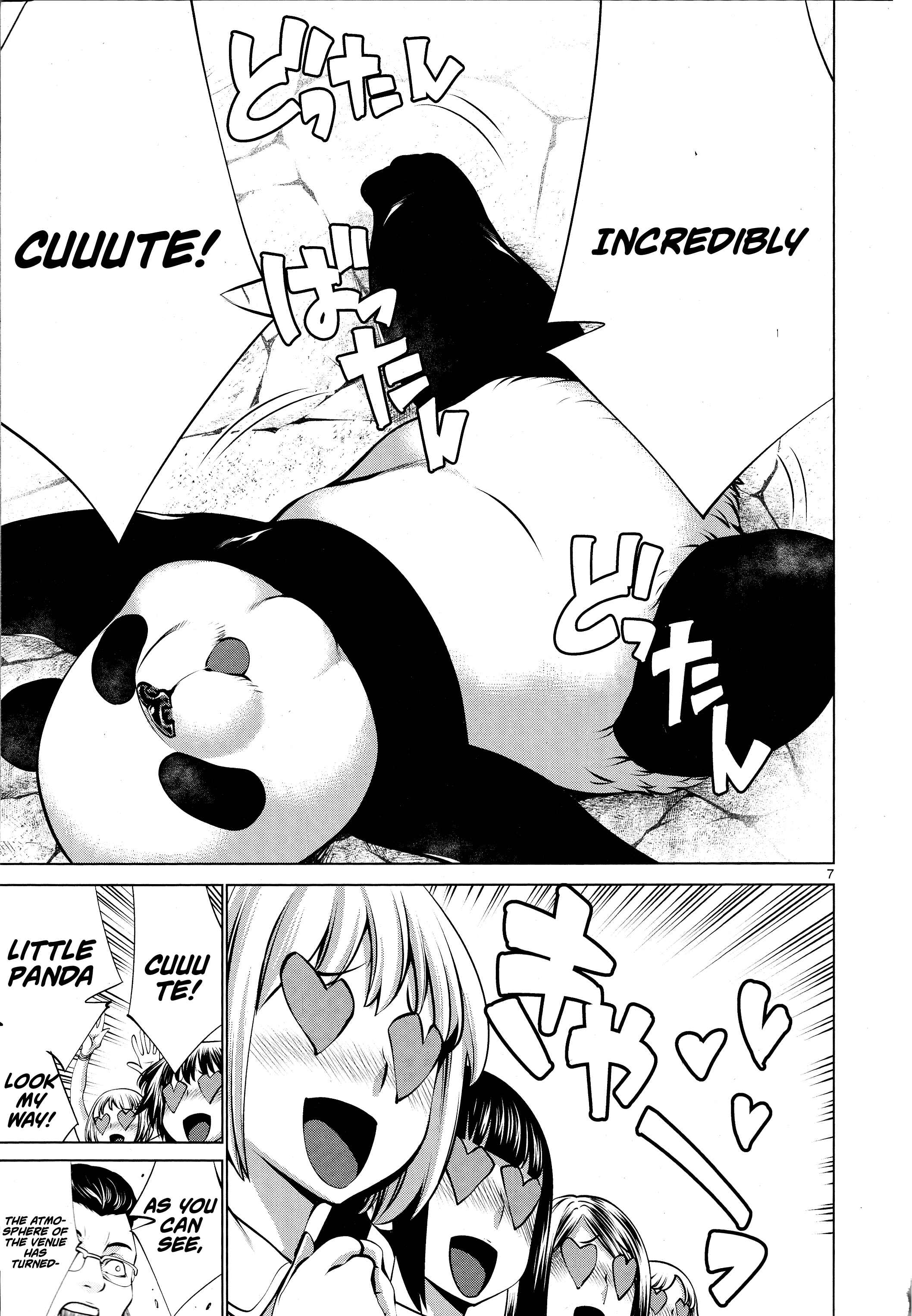 Page 7 Chapter 76 Killing Bites