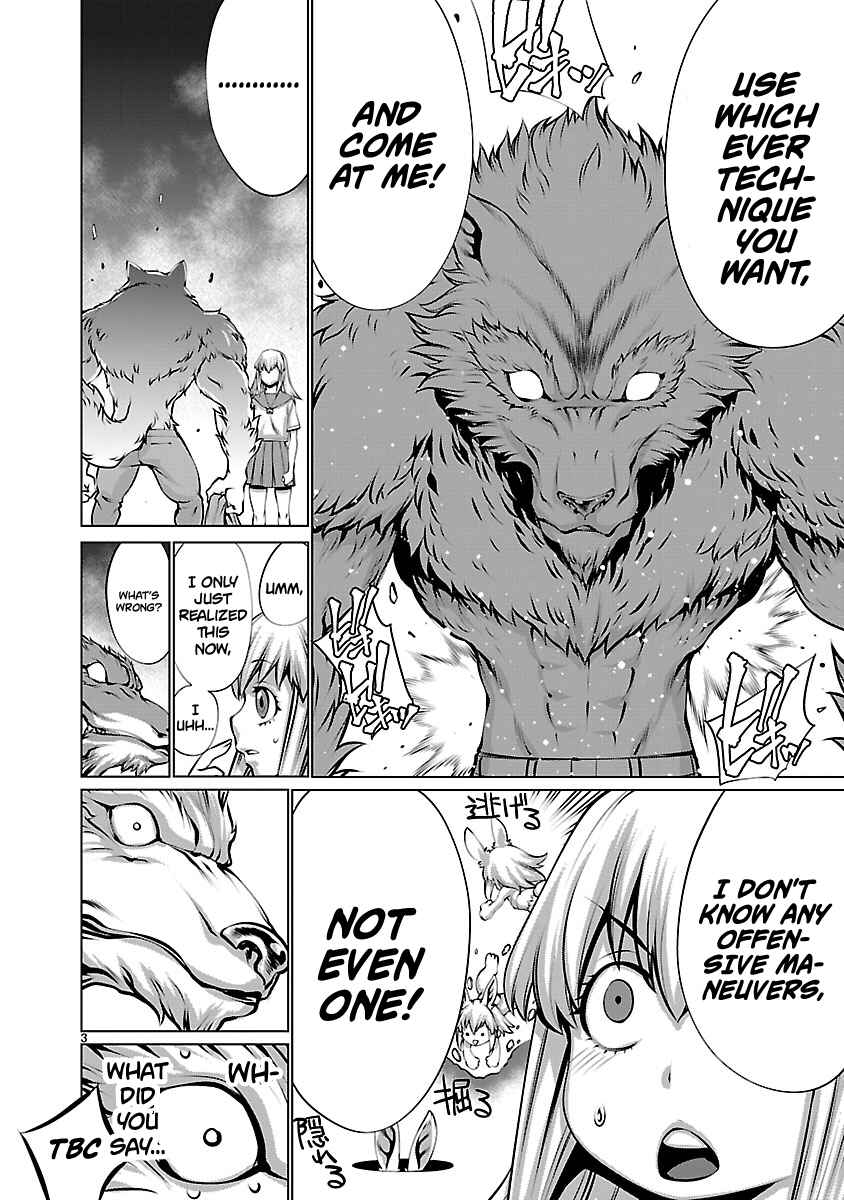 Page 4 Chapter 73.5 Killing Bites