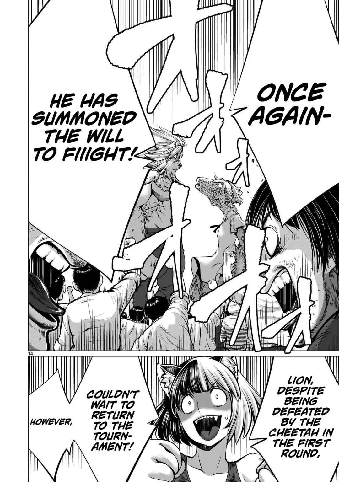 Page 13 Chapter 106 Killing Bites
