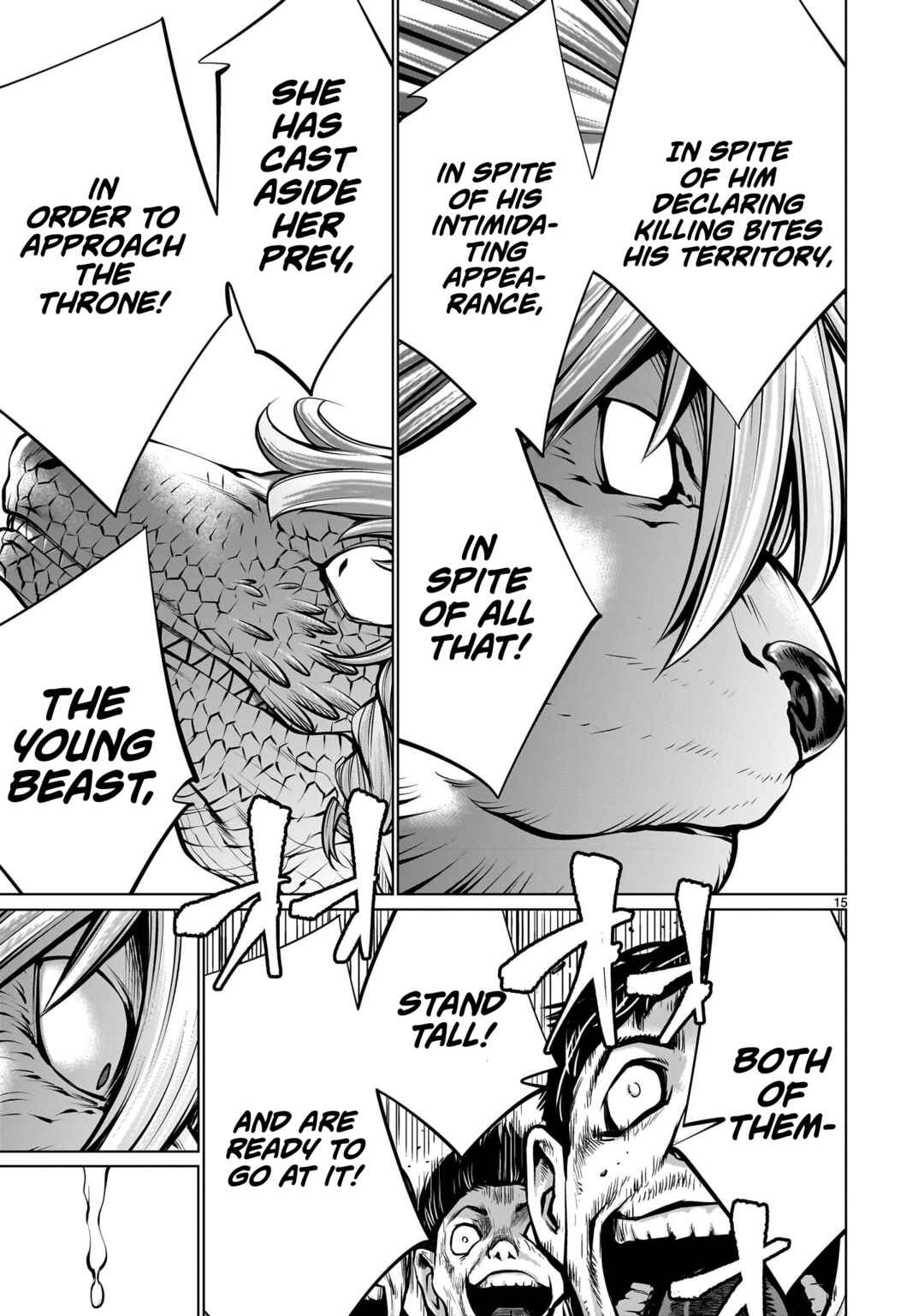Page 14 Chapter 106 Killing Bites