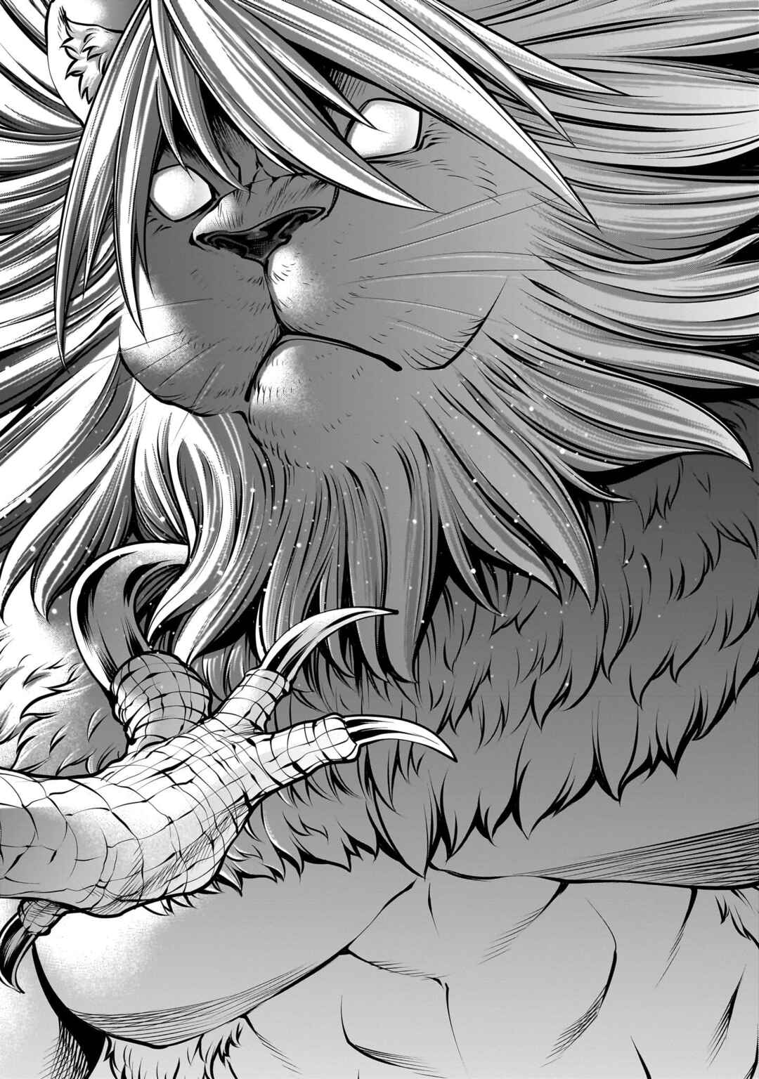 Page 19 Chapter 106 Killing Bites