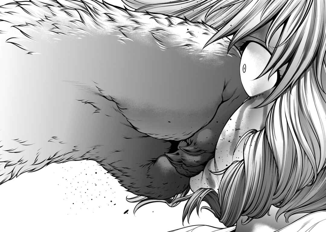 Page 35 Chapter 106 Killing Bites