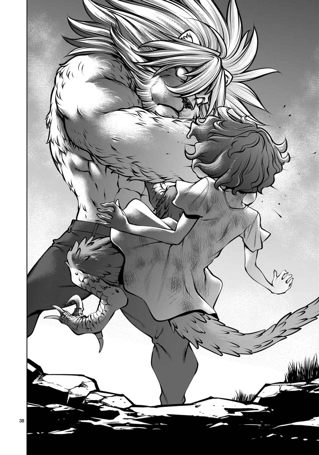 Page 36 Chapter 106 Killing Bites