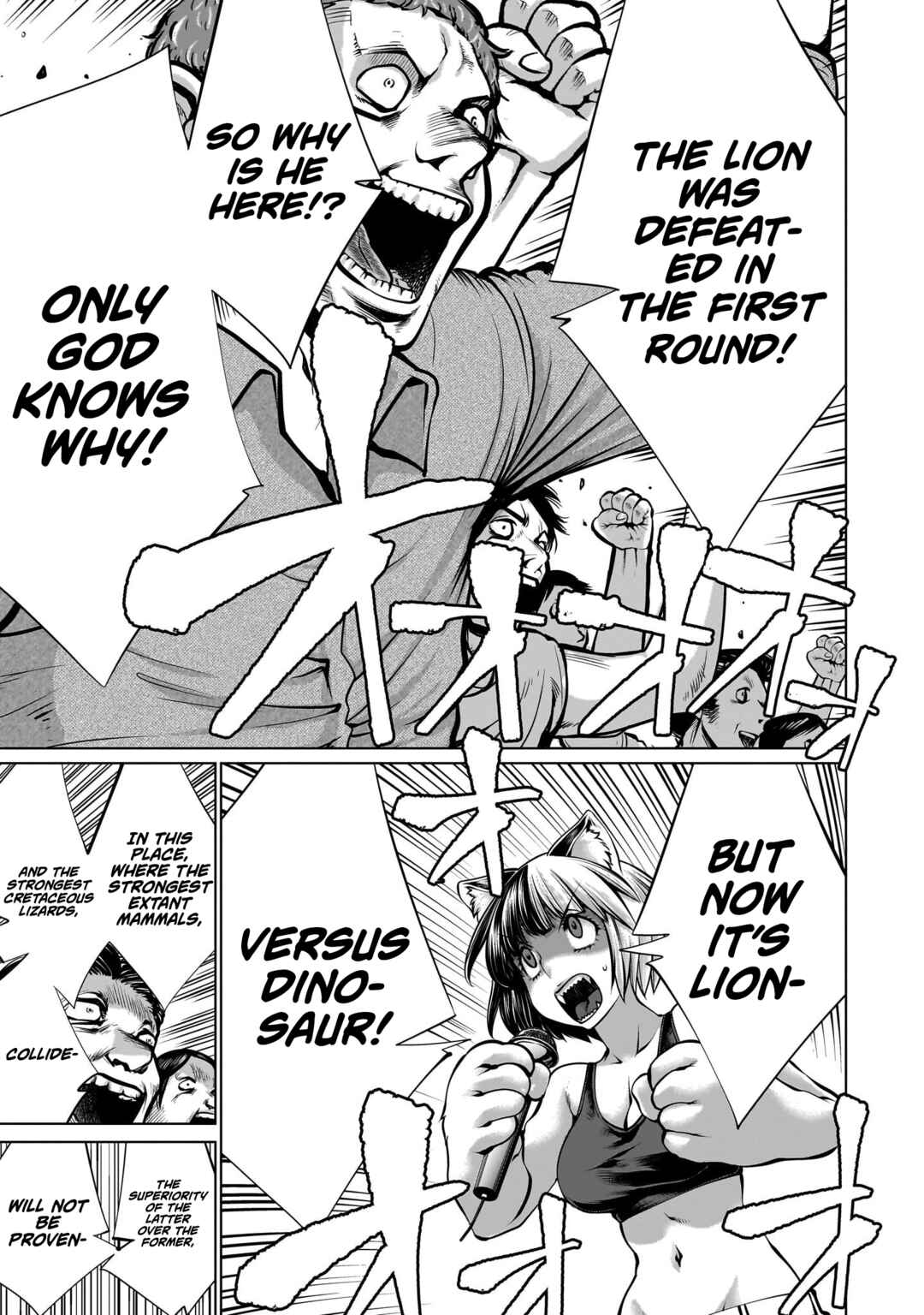 Page 6 Chapter 106 Killing Bites