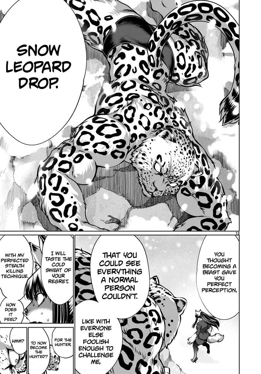 Page 12 Chapter 82 Killing Bites