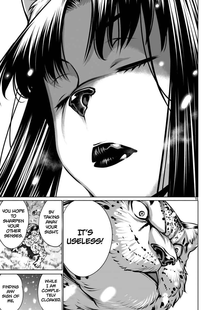 Page 14 Chapter 82 Killing Bites
