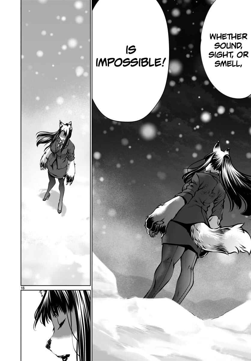 Page 15 Chapter 82 Killing Bites