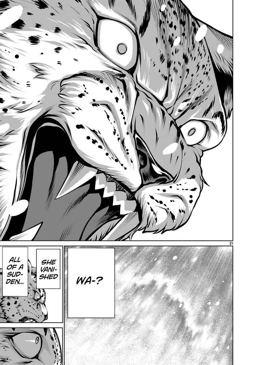 Page 20 Chapter 82 Killing Bites