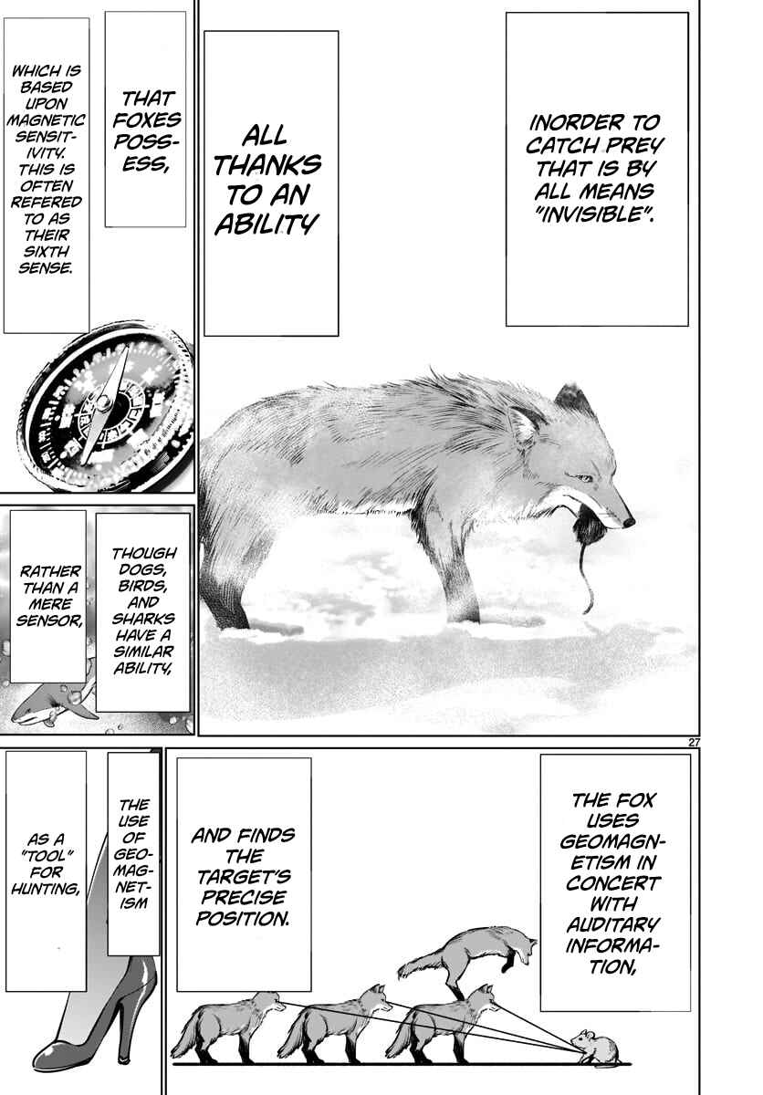 Page 25 Chapter 82 Killing Bites