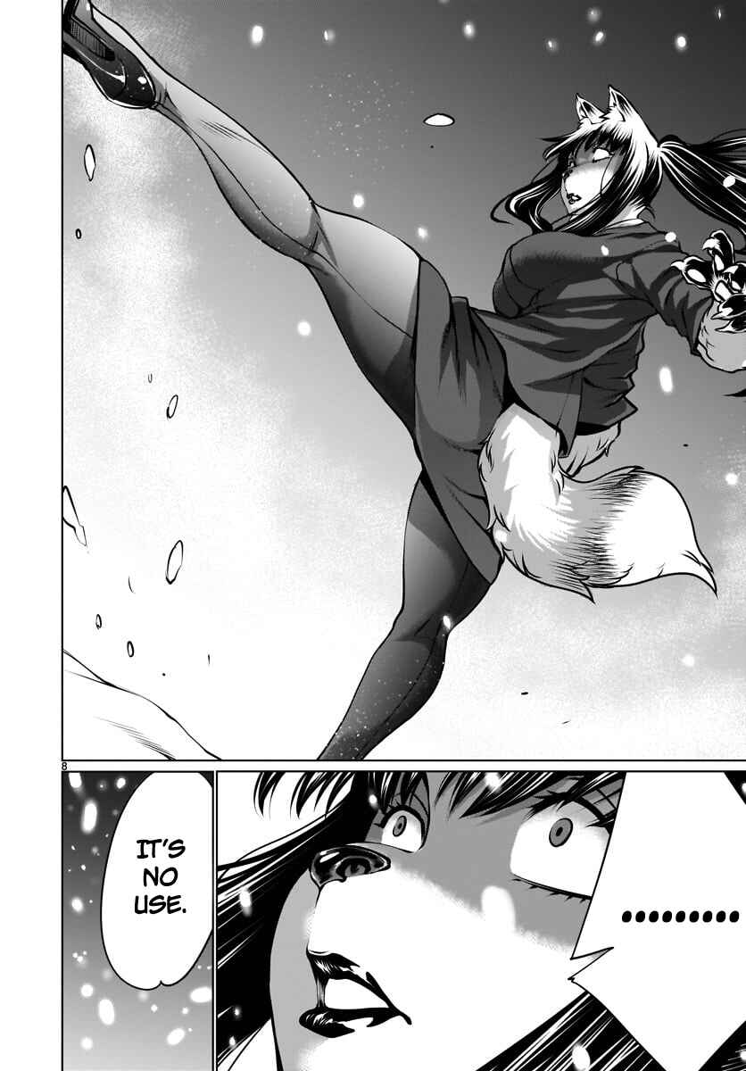 Page 7 Chapter 82 Killing Bites