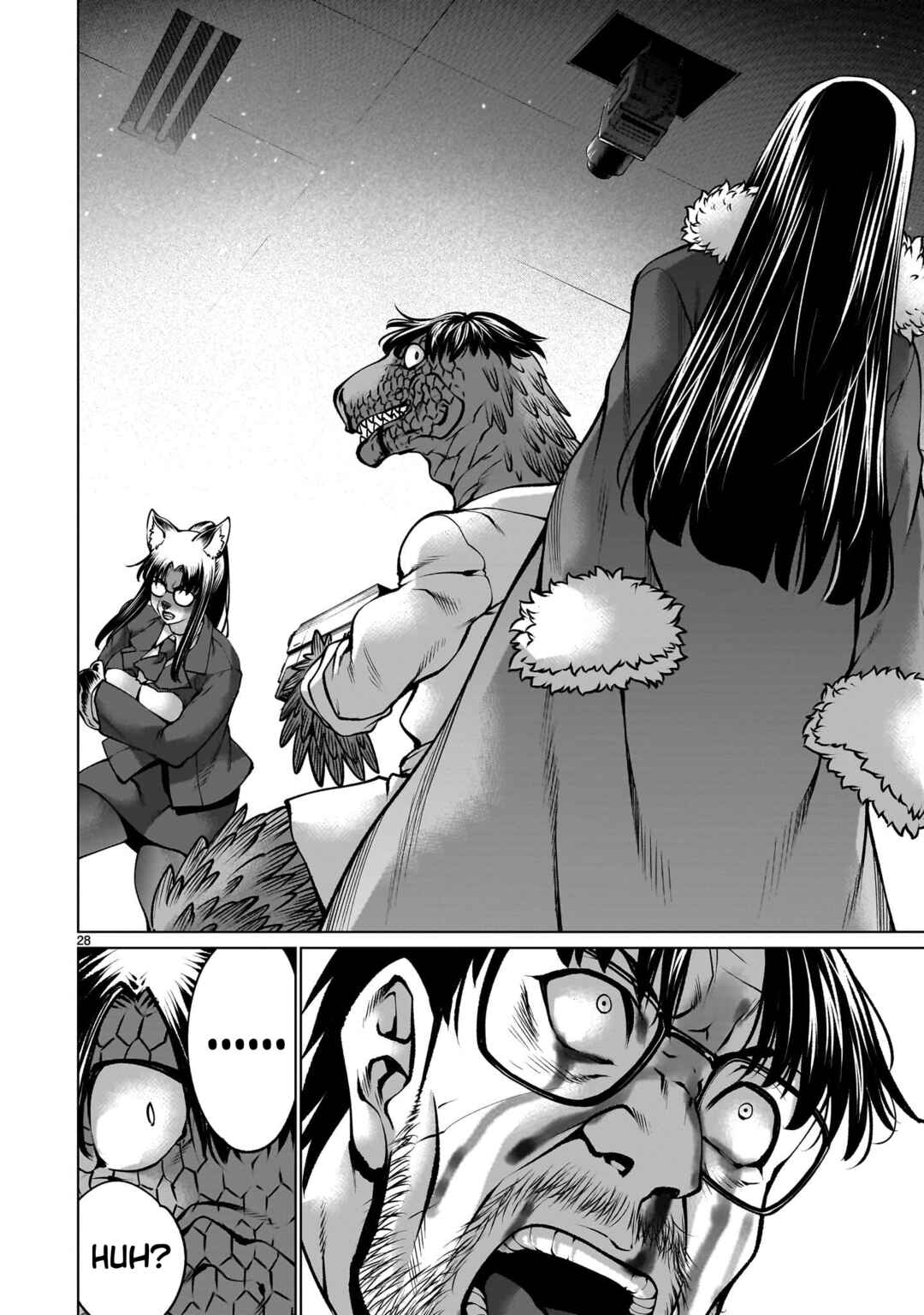 Page 26 Chapter 134 Killing Bites