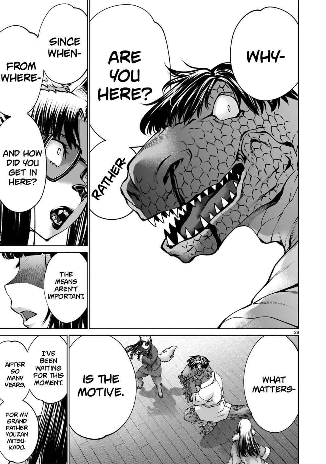 Page 27 Chapter 134 Killing Bites