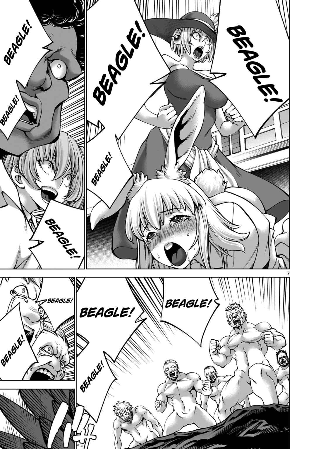 Page 6 Chapter 134 Killing Bites