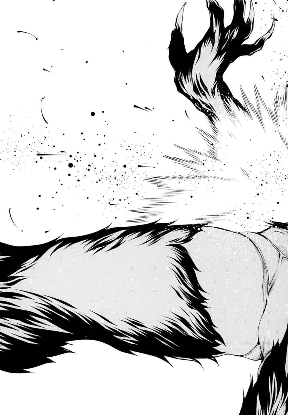 Page 27 Chapter 22 Killing Bites