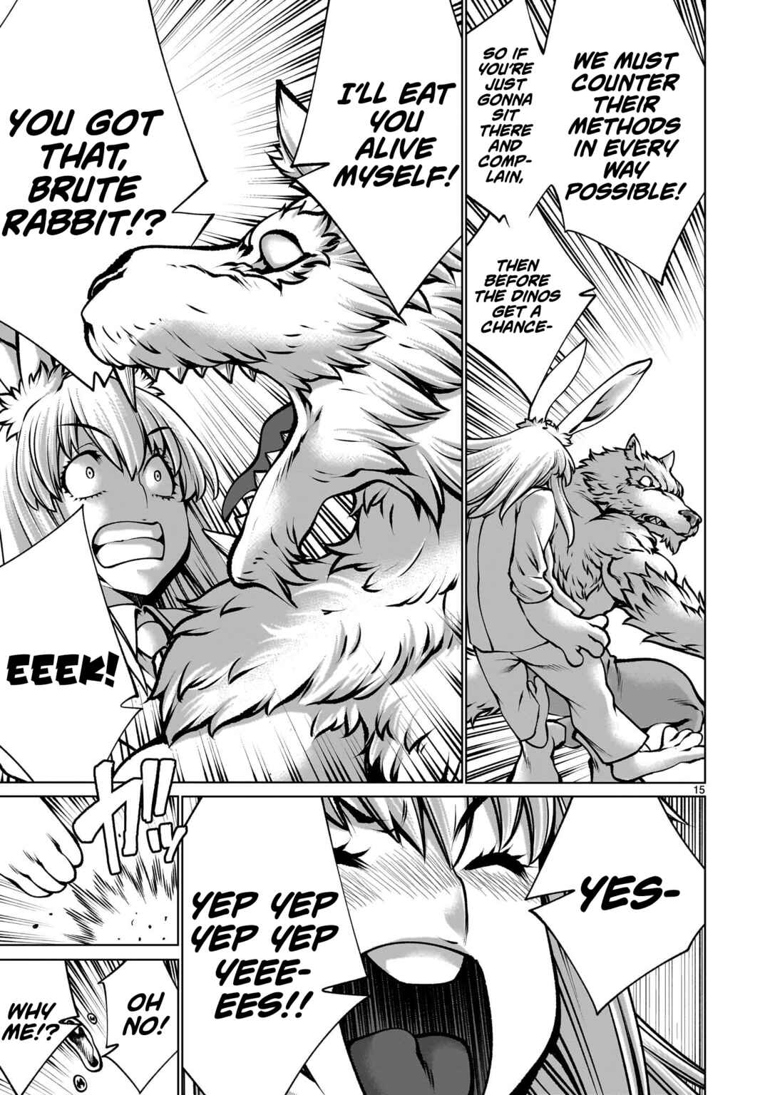 Page 14 Chapter 118 Killing Bites