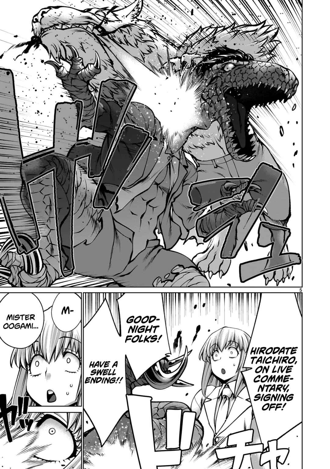 Page 4 Chapter 118 Killing Bites