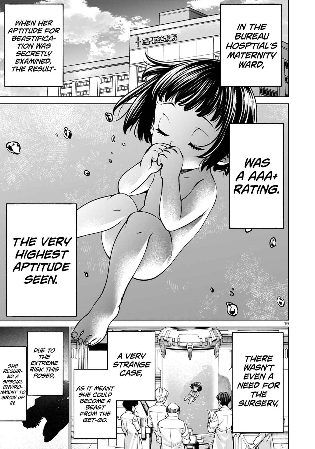 Page 19 Chapter 136 Killing Bites