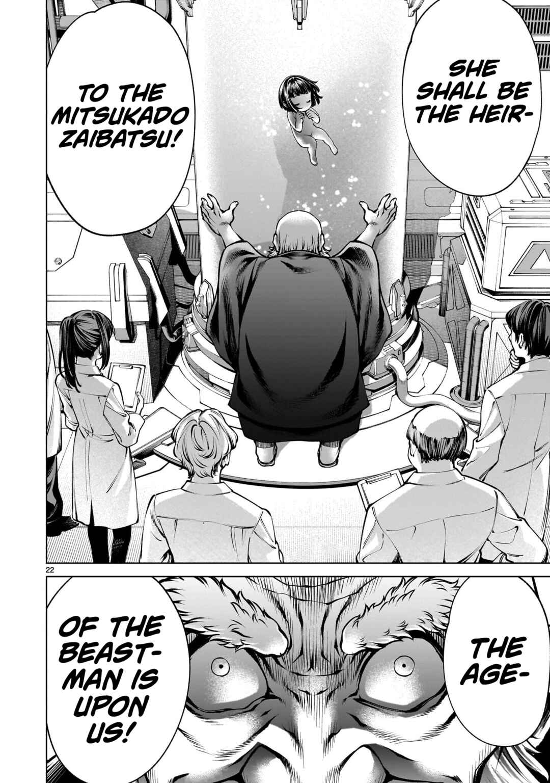 Page 22 Chapter 136 Killing Bites