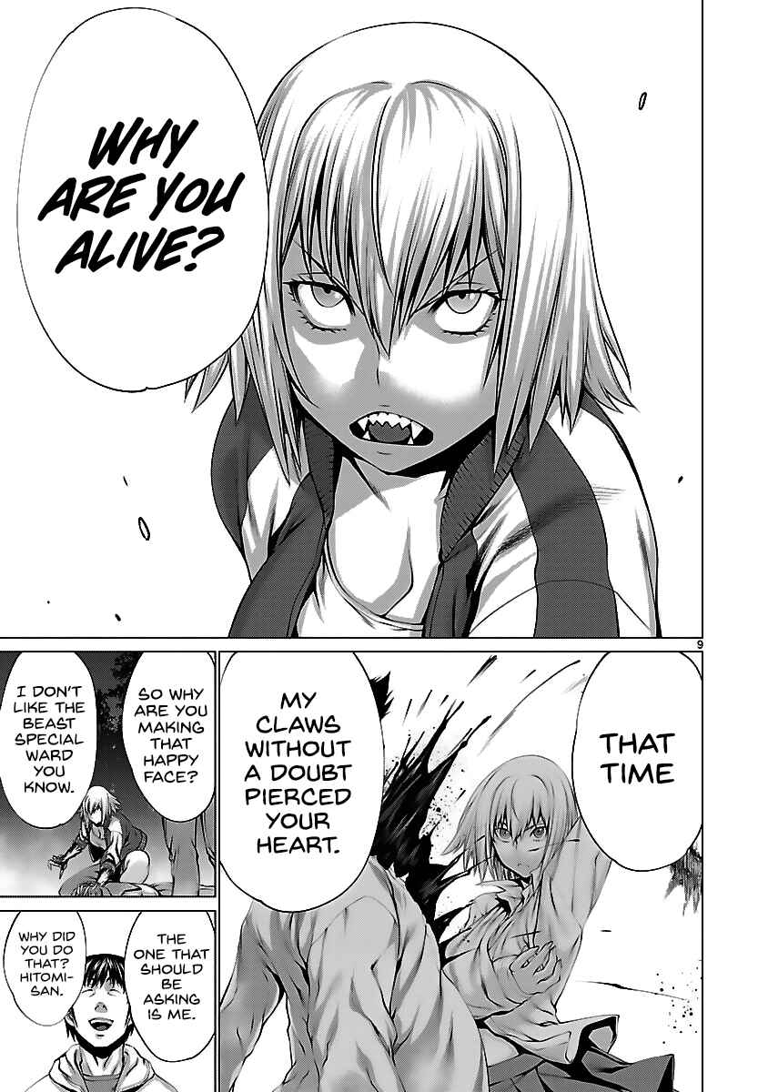 Page 12 Chapter 40 Killing Bites
