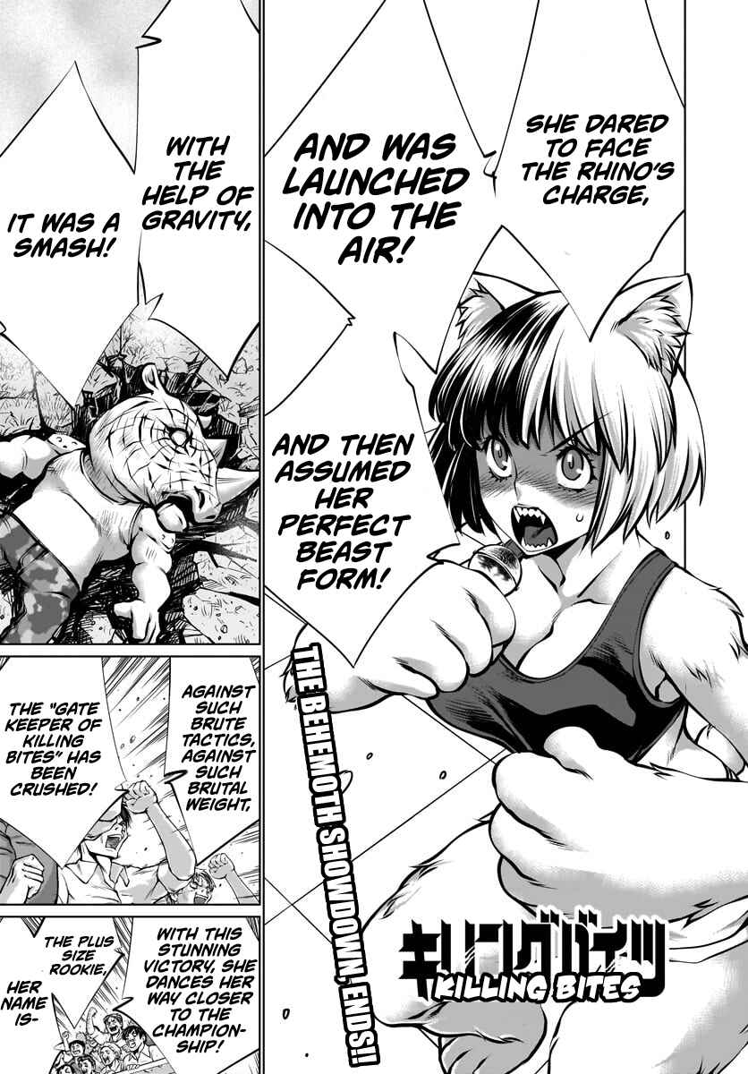 Page 1 Chapter 81 Killing Bites