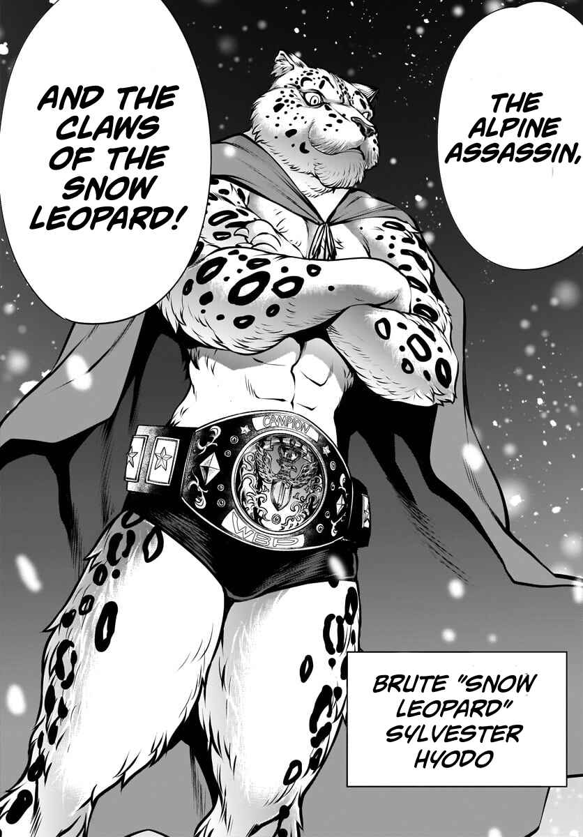 Page 10 Chapter 81 Killing Bites