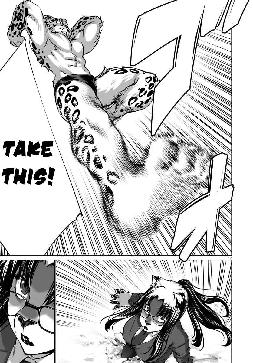 Page 16 Chapter 81 Killing Bites