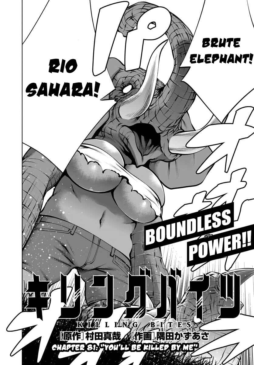Page 2 Chapter 81 Killing Bites