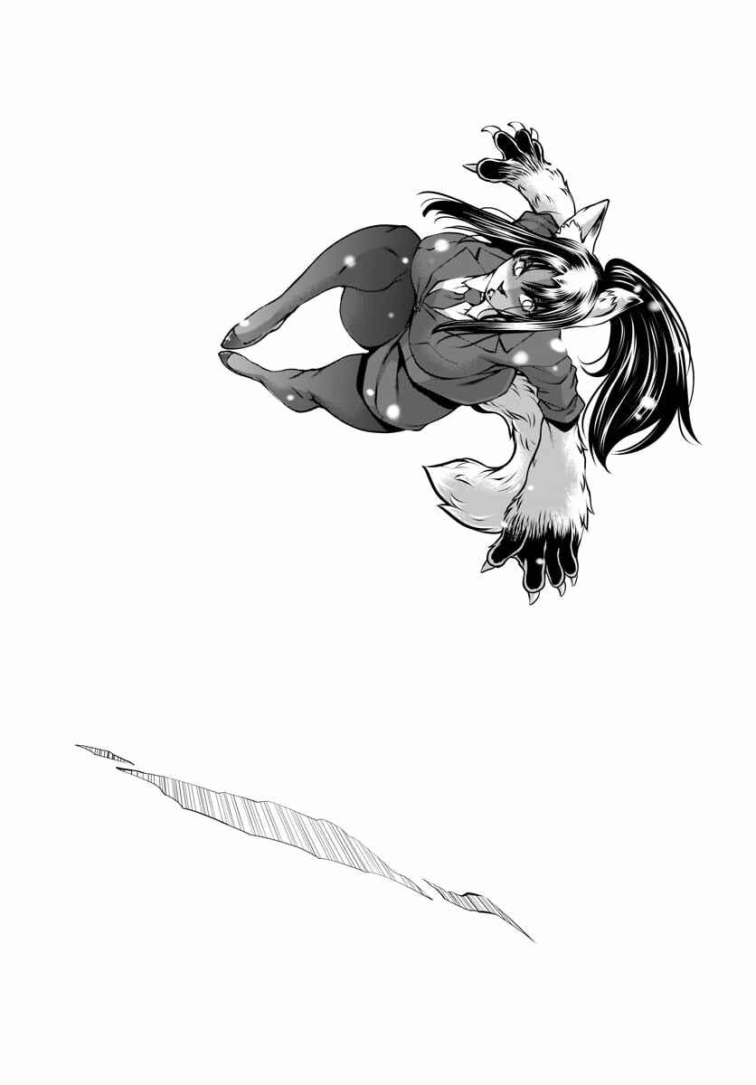 Page 26 Chapter 81 Killing Bites