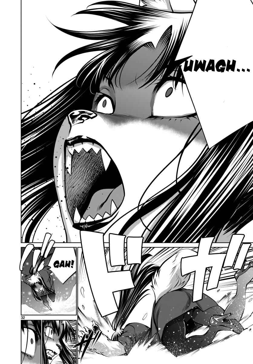Page 29 Chapter 81 Killing Bites