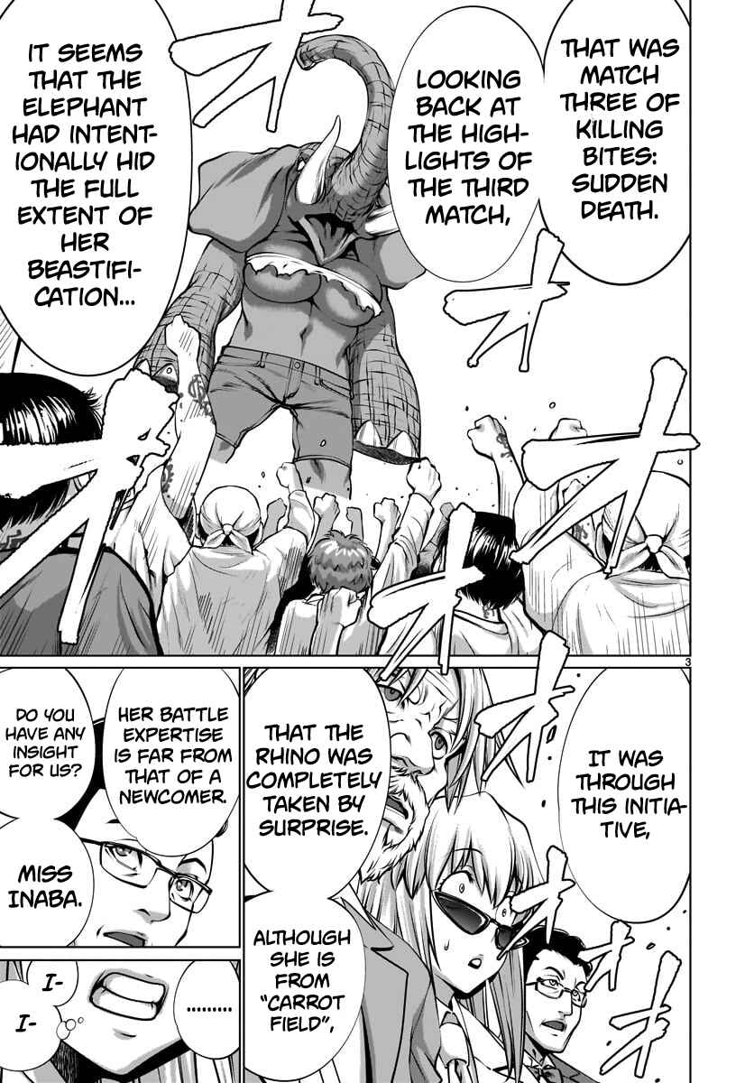 Page 3 Chapter 81 Killing Bites