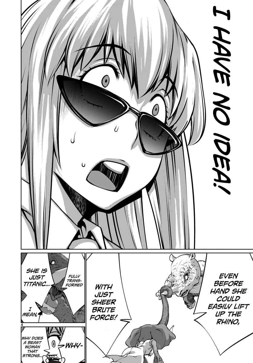 Page 4 Chapter 81 Killing Bites