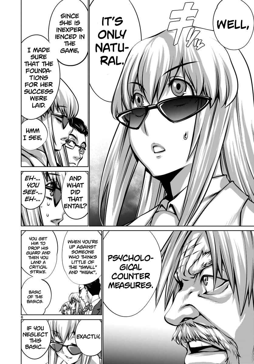 Page 6 Chapter 81 Killing Bites