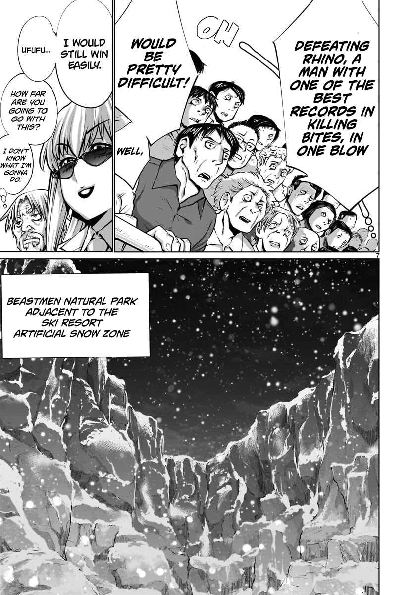 Page 7 Chapter 81 Killing Bites